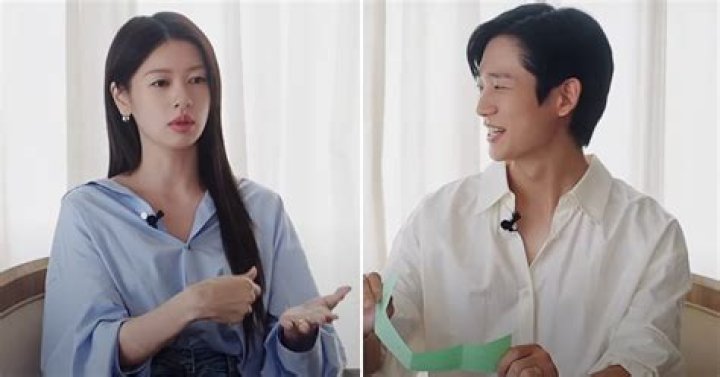 
Park Hae-Jin’s Dating Rumors 